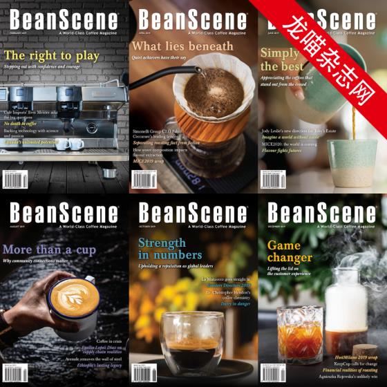 [澳大利亚版]BeanScene 畅销咖啡专业杂志 PDF电子版 2019年合集（全6本）